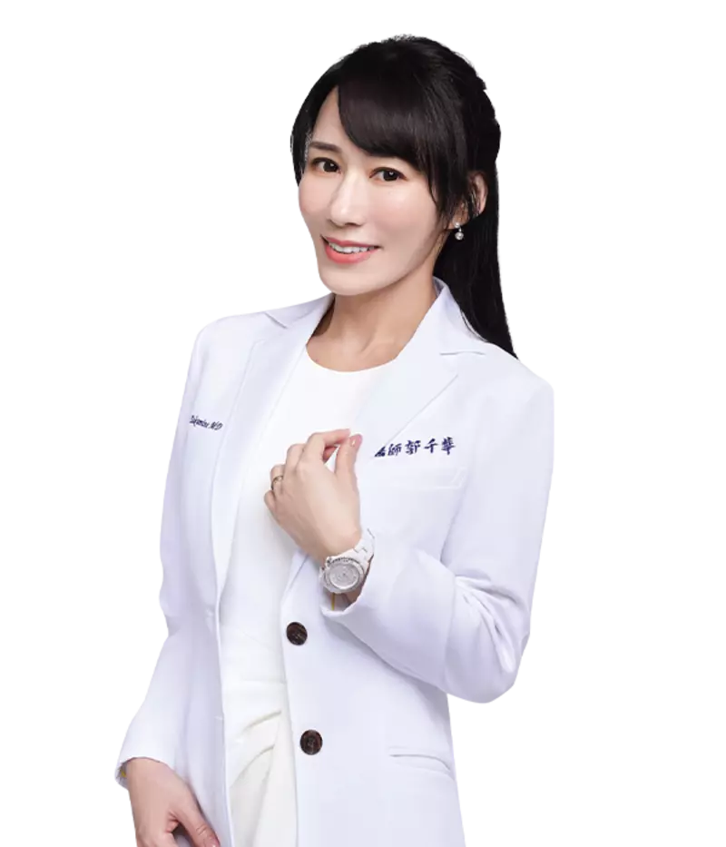 琢顏診所 郭千華醫師