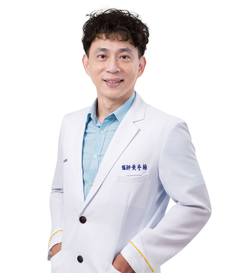 琢顏診所 黃亭翰醫師
